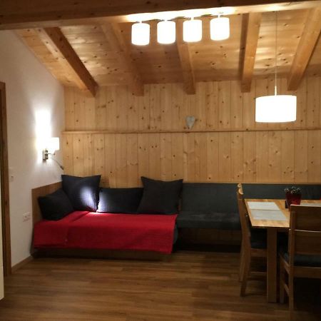 Appartement Muehlhaeusl Auffach Luaran gambar